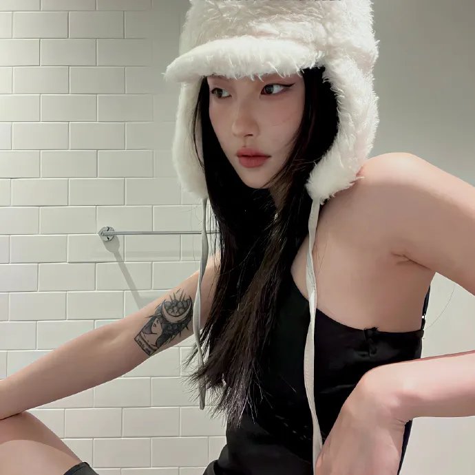 羞辱